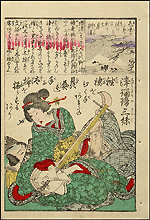 Beautiful Shunga SHUNGA PRINTS