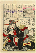 Beautiful Shunga SHUNGA PRINTS